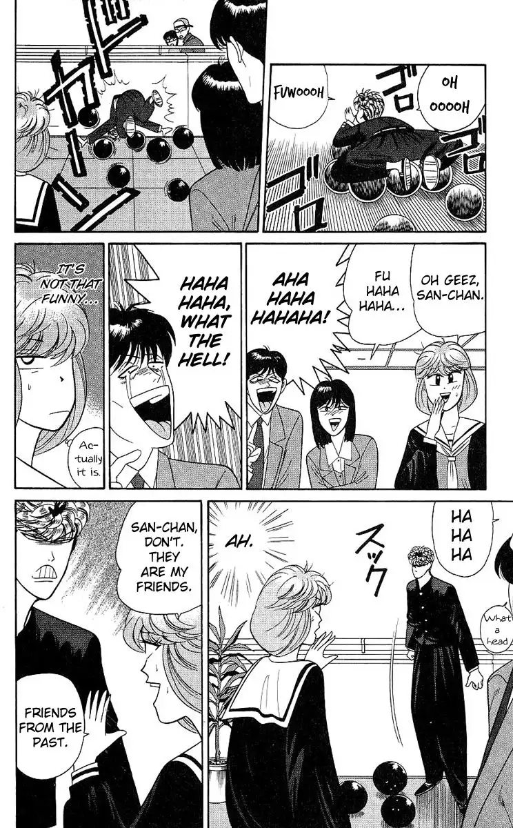 Kyou Kara Ore Wa!! Chapter 191 8